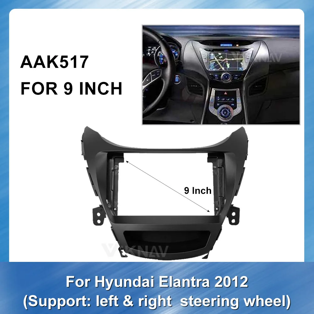 

Автомобильный радиоприемник, 9 дюймов, 2DIN, рамка для передней панели для Hyundai Elantra 2012 (слева и справа), автомобильный DVD, GPS-навигатор, панель, комплект крепления для приборной панели