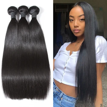 

Luxurious Brazilian Hair Weave Bundles Straight 100% Human Hair Bundles 1/3/4 Piece Natural Color 8-28inch Remy Hair Extensions
