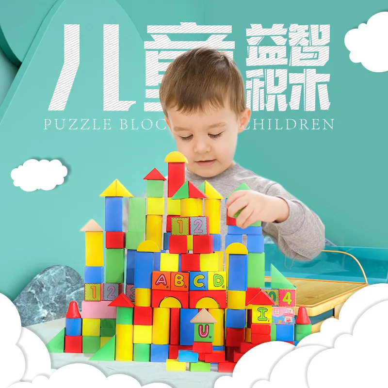 

New Style gu lu bear 100 Tablets Animal Cartoon Building Blocks ENLIGHTEN Educational Early Childhood CHILDREN'S Toy