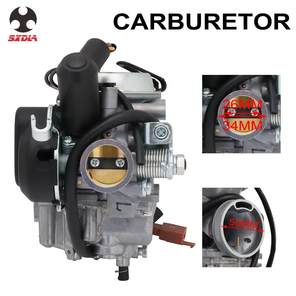 Мотоцикл Carburador Carb Карбюратор для Suzuki AN125 an125 AN-125 Скутер ATV мотоцикл часть 26 мм Высокое качество