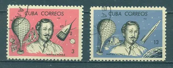 

Куба 1965 "Матиас Перес Память" U