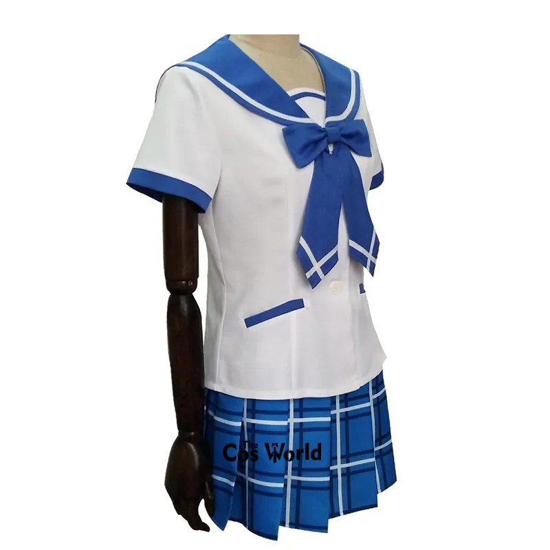 guu