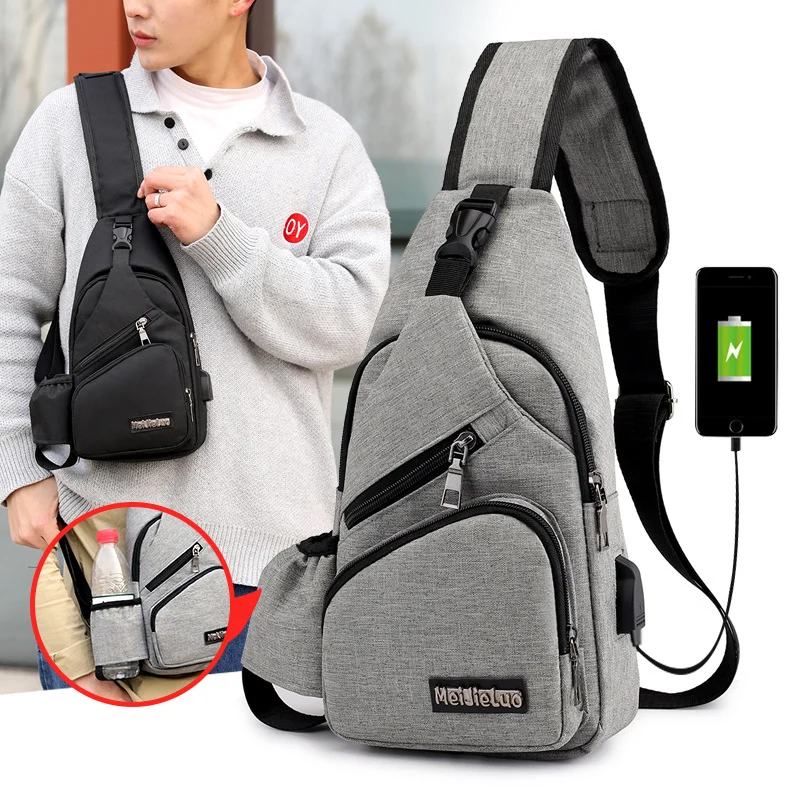 

New multifunctional business chest bag new Oxford cloth waterproof shoulder bag men's Korean fashion casual diagonal bag