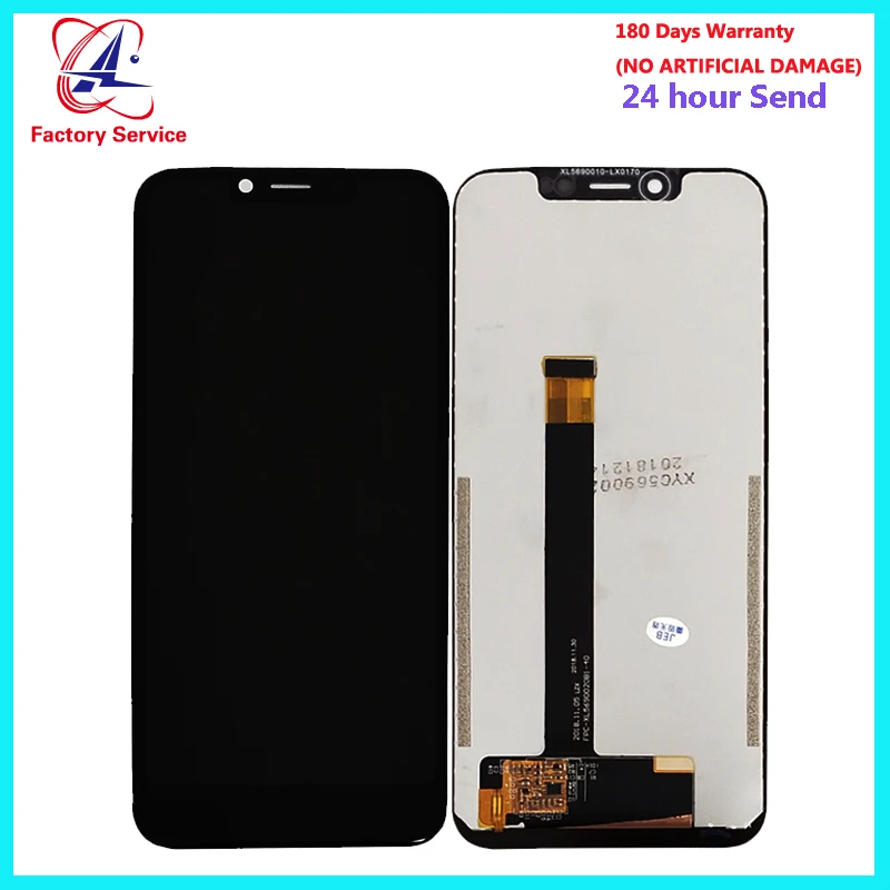 Umidigi A3 LCDVBVB