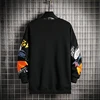 Sweat à capuche à col rond pour homme, motif Graffiti, surdimensionné, style Streetwear japonais, Hip Hop, noir, 2022 ► Photo 2/5