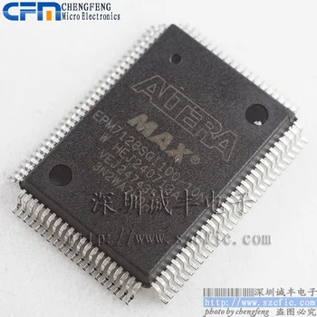 

EPM7128SQI100-10N ALTERA CPLD