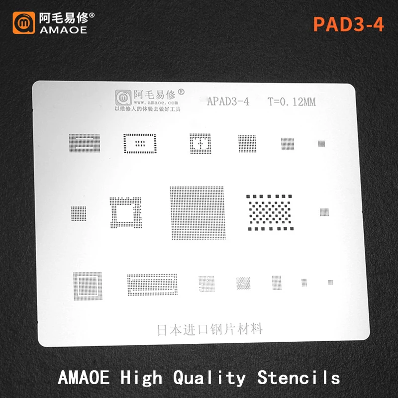 Для ipad 3/4 CPU/RAM NAND POWER WIFI Аудио USB IC чип стальная сетка BGA трафарет оловянный припой