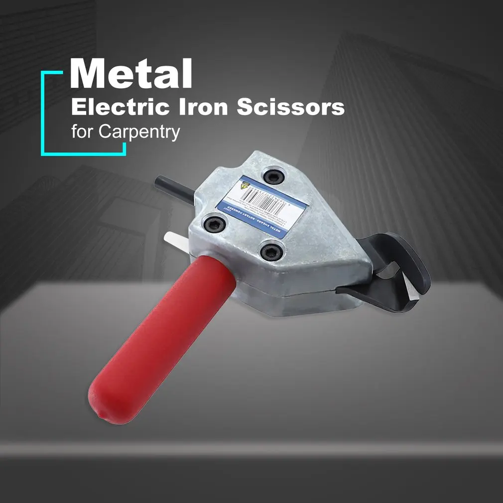 Metal Cutting Nibbler Saw Cutter Attachment For Thin Aluminum Plate iron Sheet Cutting Power Tool Accessories