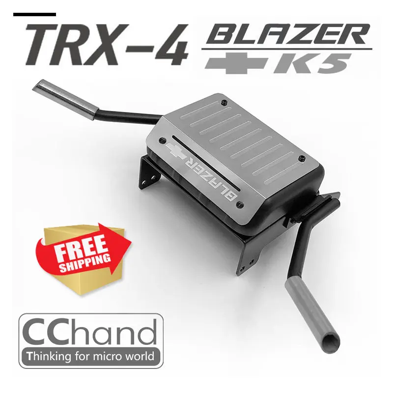 Радиоуправляемые запчасти гусеничный TRX-4 TRAXXAS Chevrolet BLAZER K5 металлический топливный бак+ выхлопная труба вариант обновления