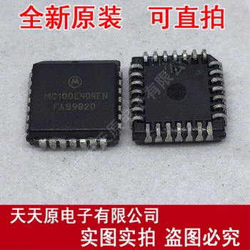 

Free shipping 10PCS/LOT MC100E404FN PLCC28