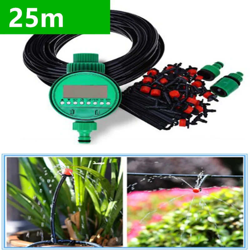 EASY-25M Diy Автоматическая микро-капельная Оросительная Система полива растений садовый шланг наборы с регулируемой капельницей садовые наборы для полива