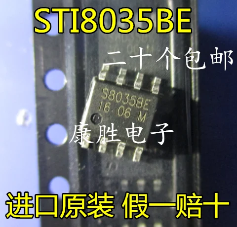 10 шт./лот STI8035 лапками углублением SOP-8 S8035BE сидеть