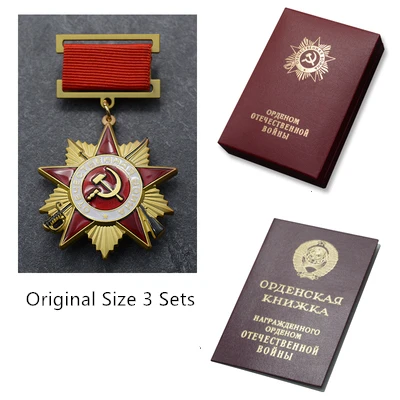 Металлический значок СССР 1942 года патриотический герой труда Венера Ленин красный флаг СССР CCCP медаль славу честь с сертификатом коробки - Цвет: 3 Sets