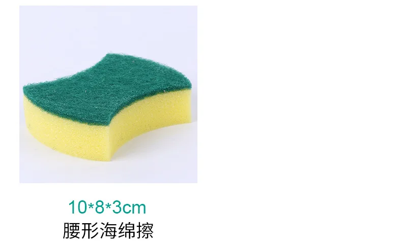 [20 Piece] Wash Dishes Spong Mop Useful Product Household Kitchen Cleaning Sponge Sassafras Scouring Pad