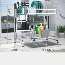 Многоуровневая стойка для хранения из нержавеющей стали, стойка для раковины, сушилка для посуды, сливная стойка, домашний кухонный Органайзер, подставка для хранения посуды