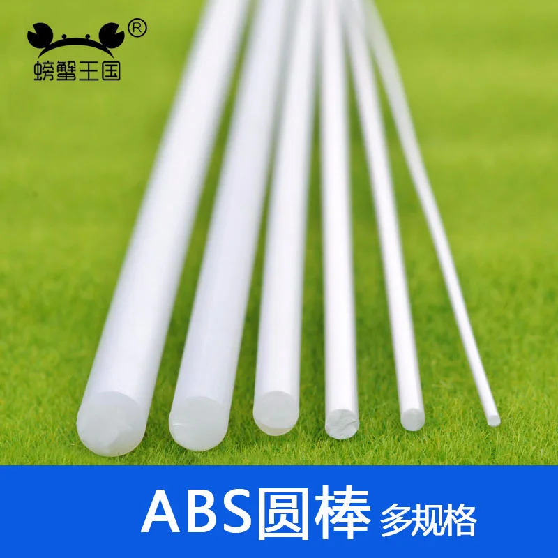  DIY Sand Table Model Material ABS Model Rod Sticks Plastic Rod Solid Multi-Specification