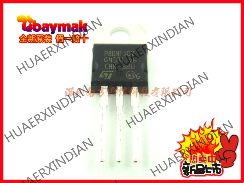 10 шт. новые и оригинальные STP80NF10 P80NF10 TO-220