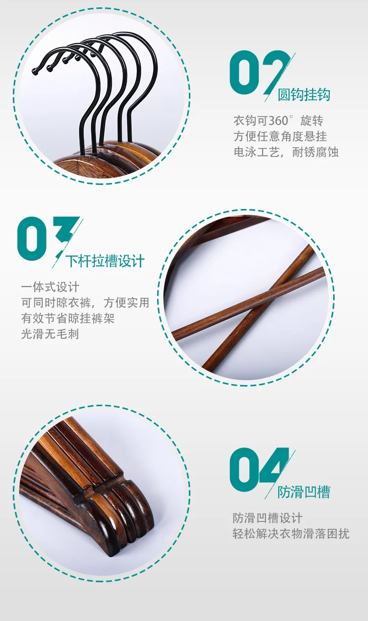 Yi biao Factory Direct Selling Currently Available-Adult Hangers Clothing Store Retro Show Hanger Hotel Anti-slip Clothes Hanger