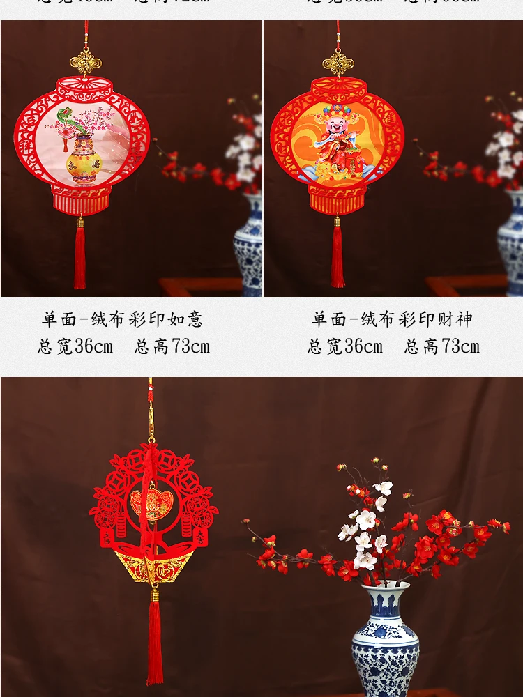 Китайский узел для года кулон "крыса" для гостиной ручной крыльцо украшение настенный подвесной год украшения