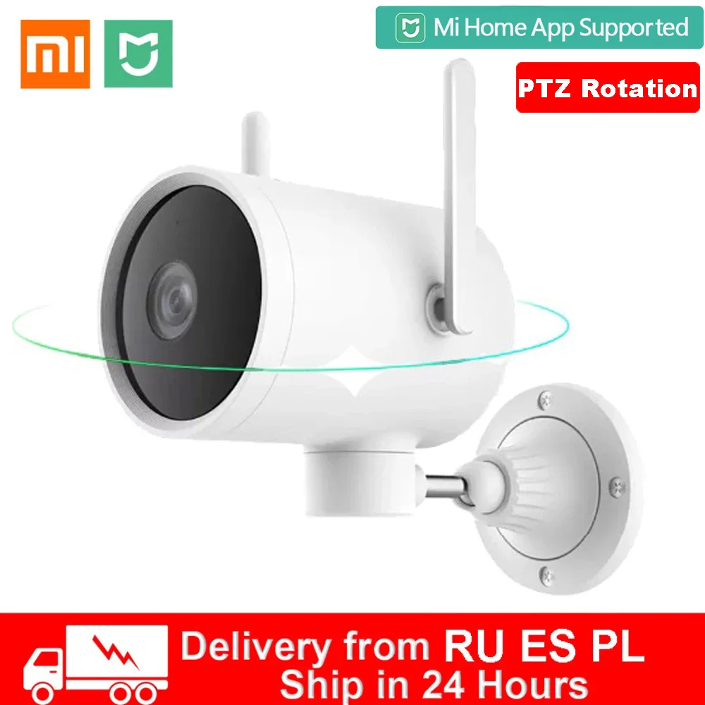 Уличная смарт-камера Xiaomi, водонепроницаемая IP-камера IP66 с датчиком присутствия, веб-камера с углом обзора 270 градусов, 1080P, Wi-Fi, ночным видение...