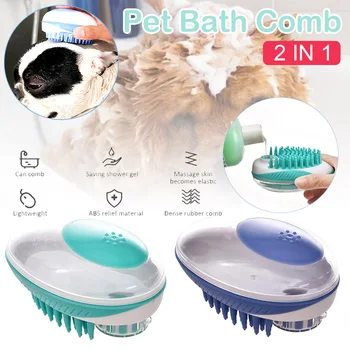 

Pet Dog Bath Brush Comb Pet SPA Massage Brush Soft Silicone Dogs Cats Shower Hair Grooming Cmob Dog Cleaning Tool Pet Supplies
