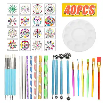 

40Pcs/set DIY Mandala Dotting Tools Set For Painting Rocks Dot Kit Rock Stone Painting Pen Polka Dot Art Tool Template Cosmetic