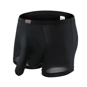 

Underwear Men Boxer Sexy Soft Elephant nose Underpants Knicker Shorts thin Qucik-Dry Slip Sexy underpants cueca masculina