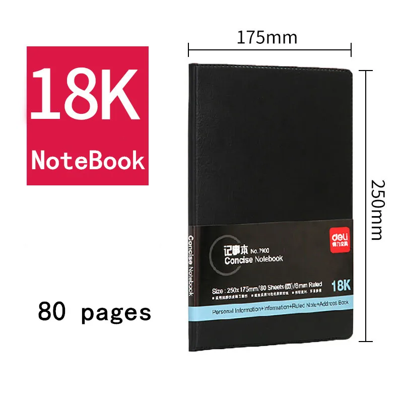 

Deli 18K leather notebook high quality business meeting diary book with a gel pen black stationery thick notebook