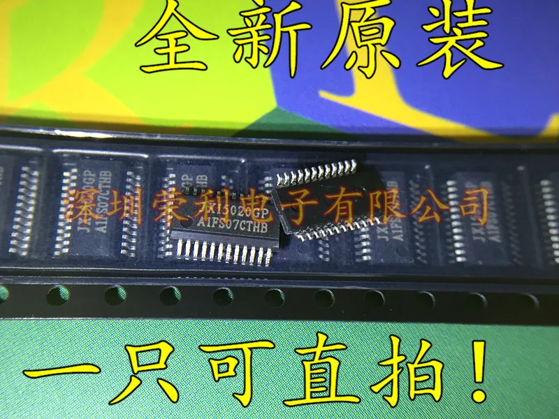 10 шт. Новый JXI5020GP JXI5020 JX15020GP SSOP-24 16IC в наличии | Обустройство дома