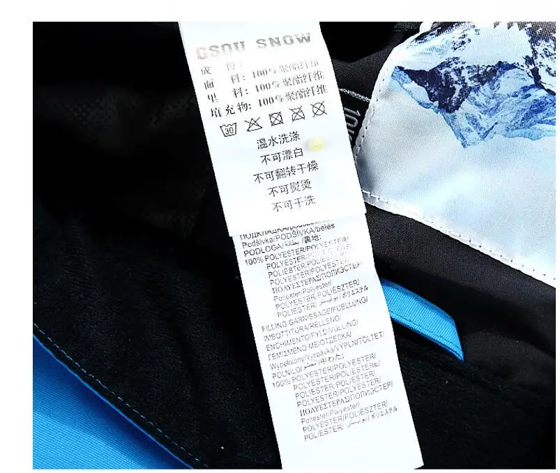 QQ截图20190823111811