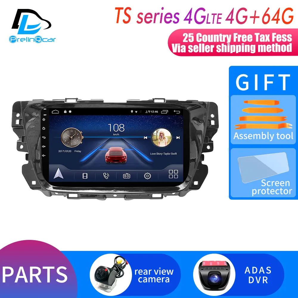 TS player 4G64G DVR 4G LTE wifi Android 9,0 Автомобильный gps Мультимедиа Видео Радио плеер в тире для MG GS лет навигации стерео - Цвет: TS player 4G64G DVR