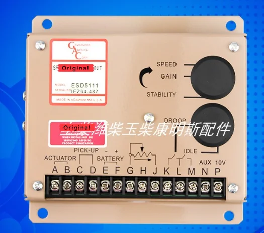 

ESD5111 Electronic Speed unit Control for Generator genset spare part 5PCS/LOT