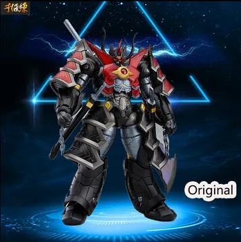 

GSC Gundam GOOD SMILE MODEROID HAOU Action Figure Model Modification Deformable Toy Gift