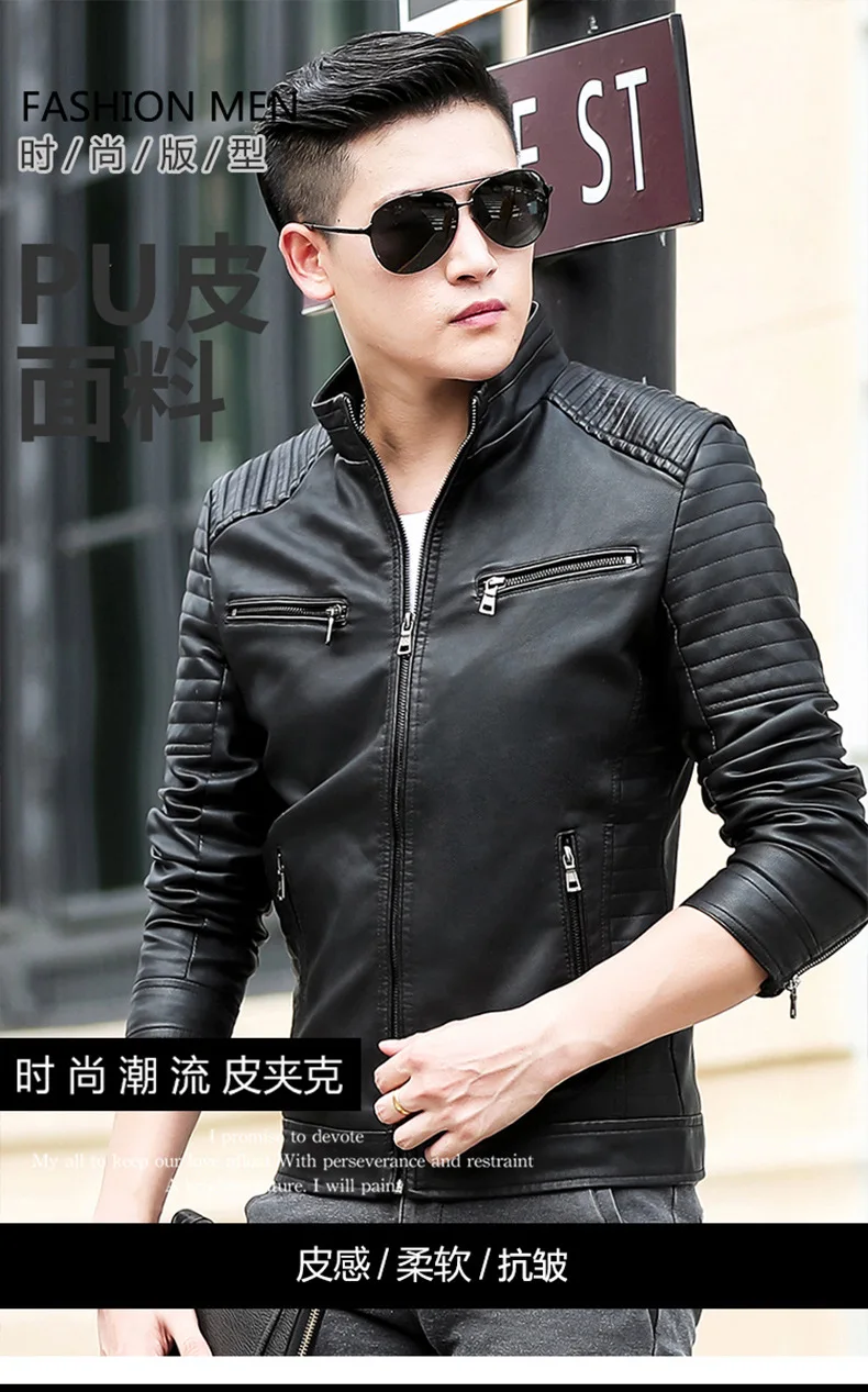Men's PU Leather Autumn Casual Men'S Wear Stand Collar Slim Fit Biker Leather Jacket Coat Men's Korean-style Youth Fashion