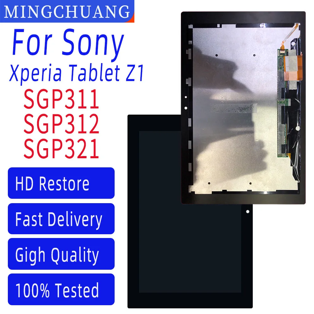 ЖК-дисплей 10 1 &quotдля Sony Xperia Tablet Z сенсорный экран с цифровым преобразователем в
