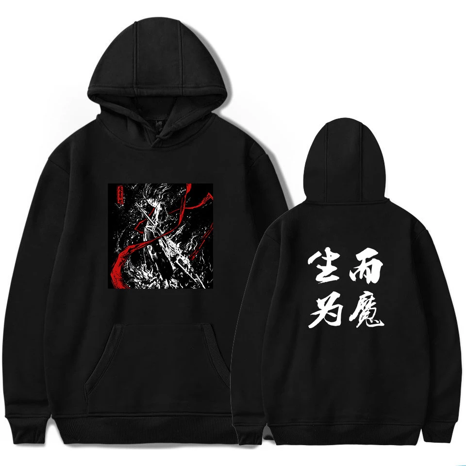Nezha/толстовка с принтом для мужчин и женщин; повседневные толстовки; толстовки с китайским персонажем; осенний пуловер; модные толстовки в стиле Харадзюку