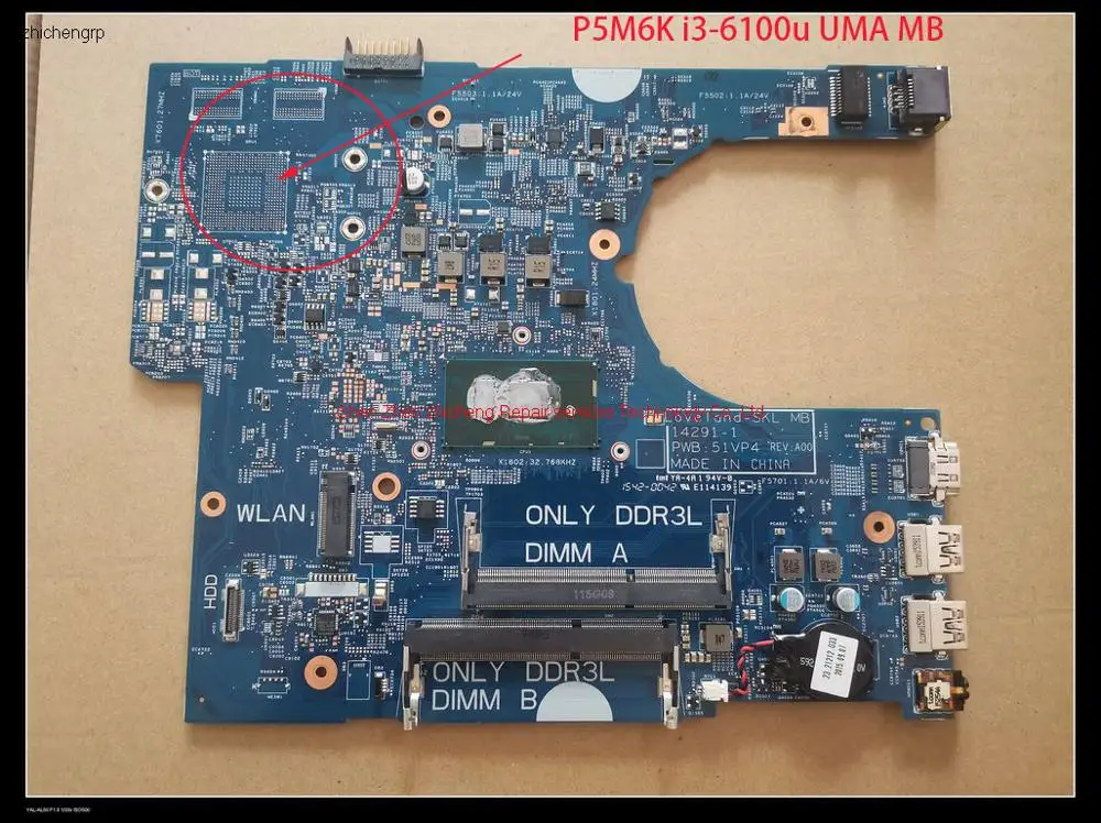 Для DELL Latitude 3470 3570 материнская плата 14291-1 51VP4 P5M6K i3-6100u или YKP8M i5-6200u DDR3L