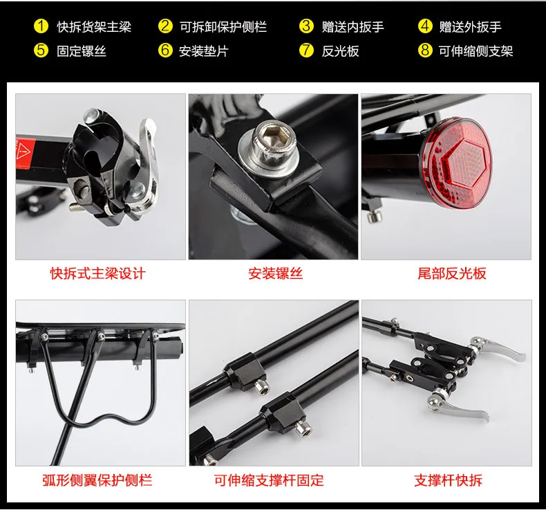 ProMend велосипед Quick Release Тип задняя стойка горный багажник велосипеда задняя с Splasher huo jia sheng