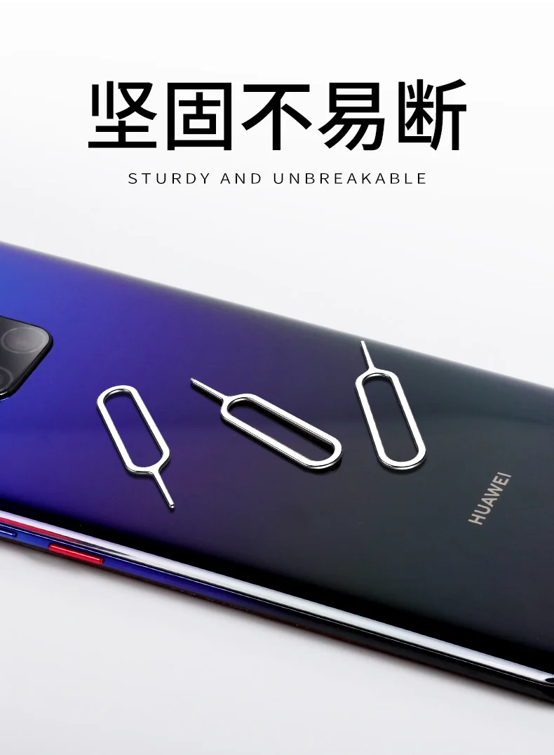 10 шт. для iPhone лоток для sim-карты открытая Выталкивающая шпилька ключ для iPhone 6S huawei mate 7 samsung galaxy S5 S6 edge note 3 4 5 Plus