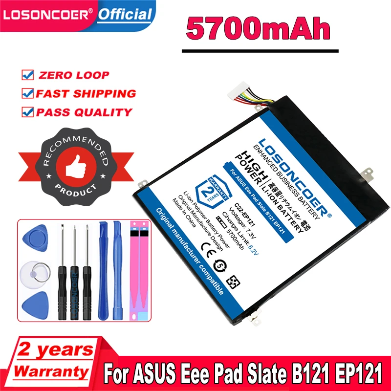 C22-EP121 Tablet Battery For ASUS Eee Pad Slate B121 EP121 B121-1A001F B121-1A008F B121-1A010F B121-1A016F B121-1A018F Batteries |