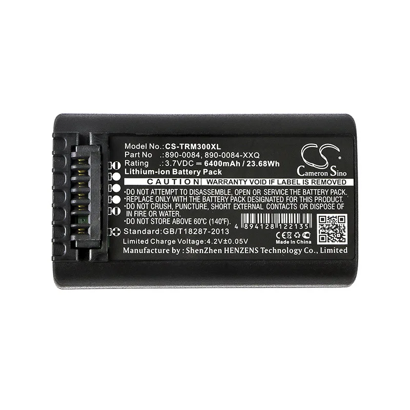CS-TRM300XL-3