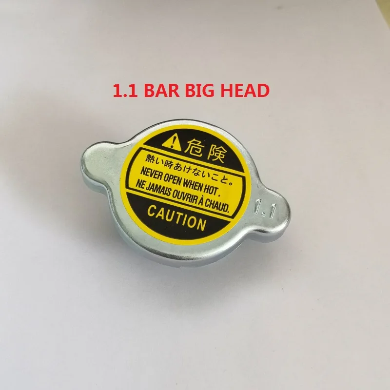 1.1 BAR BIG HEAD Универсальный 0.9Bar 1.1Bar 1.3Bar гоночный датчик температуры воды измеритель температуры Датчик термо радиатор крышка бака Крышка - Цвет: 1.1 BAR BIG HEAD