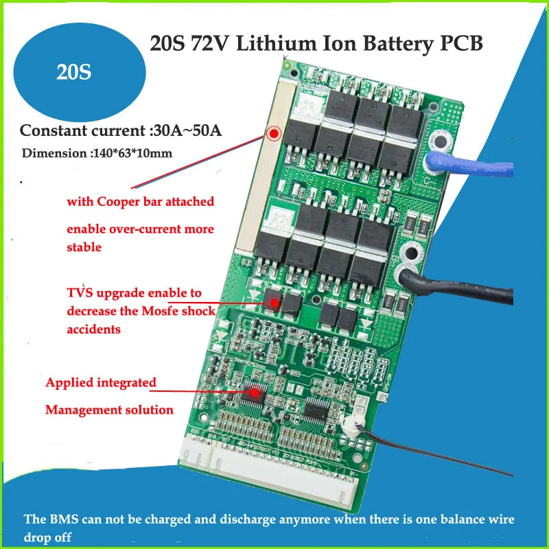 84V Lithium Battery PCB board 