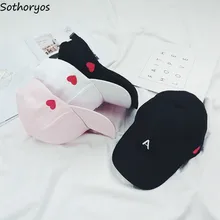 Бейсболка s Женская Регулируемая простая набивная Embriodery парная универсальная элегантная хип-хоп Женская Повседневная Кепка Высокого Качества шикарная