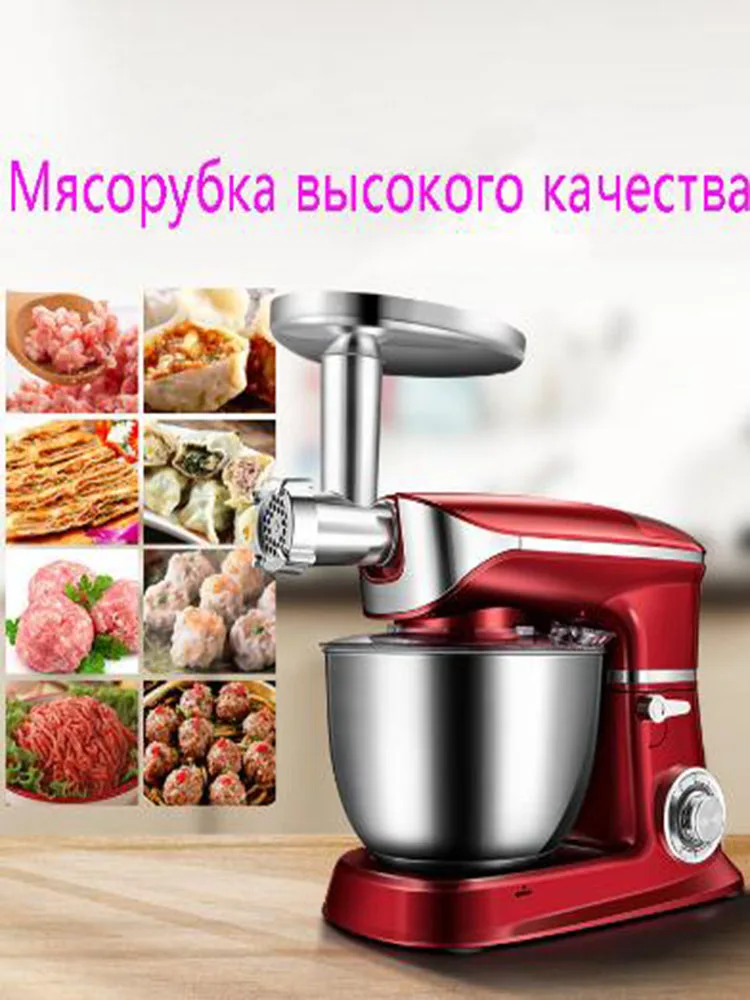 Электрический миксер, Кухонный комбайн, тестомесильная машина 1000 л, Вт, миксер для яиц и тортов, кухонный миксер, миксер для приготовления пищи