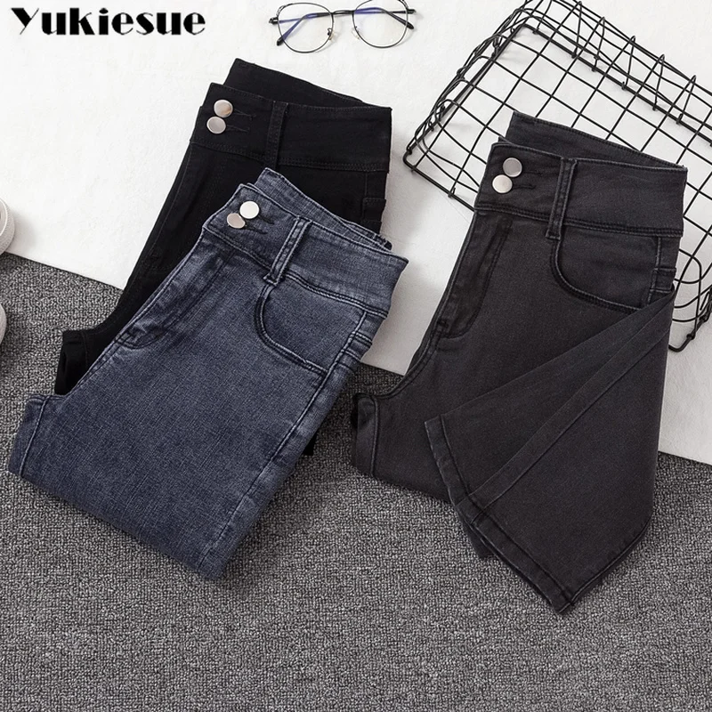 Jeans Mujer Corea ropa otoño sección fina pies Jeans Mujer alta cintura Skinny negro señoras Jeans moda mujer pantalones vaqueros