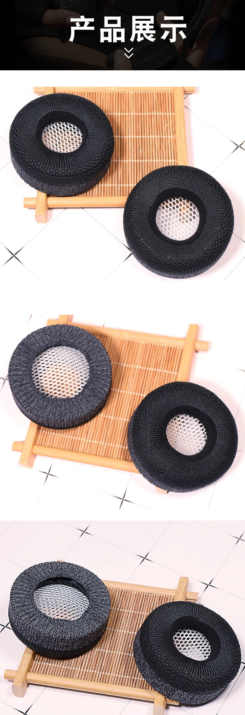 Knitted earpads cover headphone accessories pair for Adidas RPT 01 earphone cover sponge cover cushion comfortable and soft