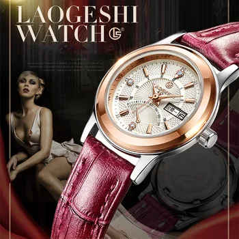 

LAOGESHI Fashion Women's Watch Luxury Diamond Belt Double Calendar Quartz Watches Ladies Watch Women Relogio Feminino reloj