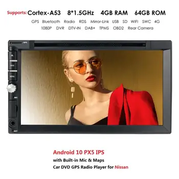 

For Nissan Android 10 8 Core 2 Din IPS PX5 Car DVD player Multimedia GPS Navigation With DAB+ RDS DVD Mirror Link SWC Function