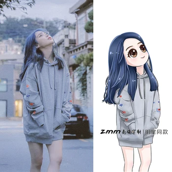 

Iu Li Zhien Star Same Sweater Female Chao Ins Loose Korean Style Bf Lazy Wind Top 2020 Early Spring New Style